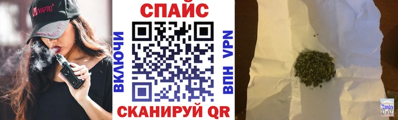 как найти наркотики  Ставрополь  Бутират оксана 