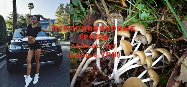 мефедрон VHQ Ельня
