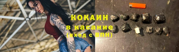 mdma Елабуга