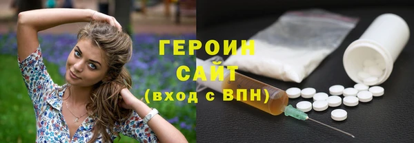 скорость Елизово