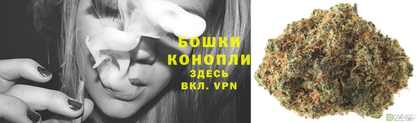 mdma Елабуга