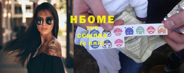 mdma Елабуга