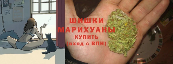 mdma Елабуга