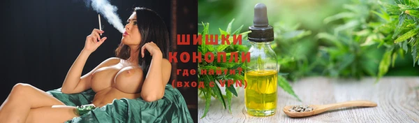 mdma Елабуга