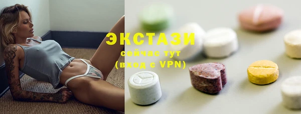 скорость Елизово