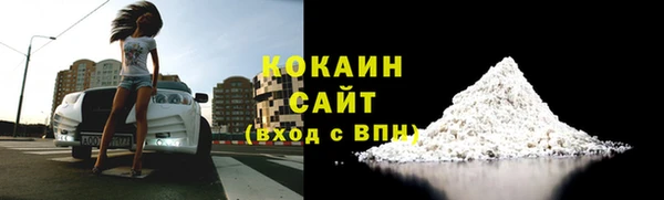 скорость Елизово