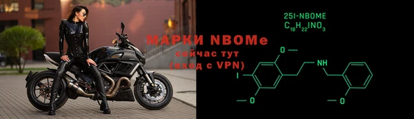 mdma Елабуга
