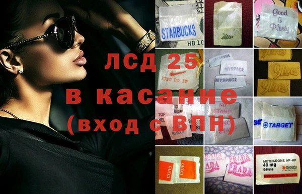 mdma Елабуга