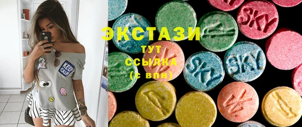 mdma Елабуга