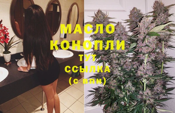 mdma Елабуга