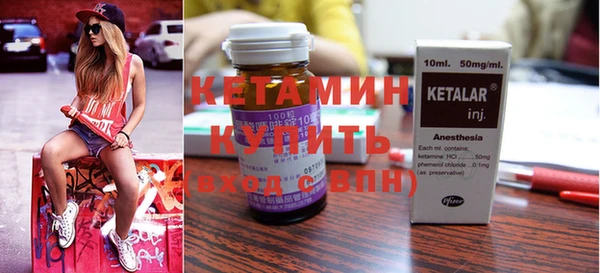 скорость Елизово