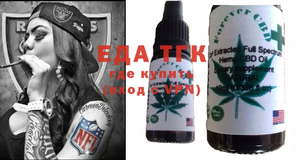 mdma Елабуга