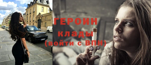 mdma Елабуга