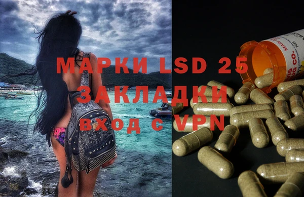 mdma Елабуга