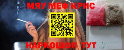 2c-b Комсомольск-на-Амуре