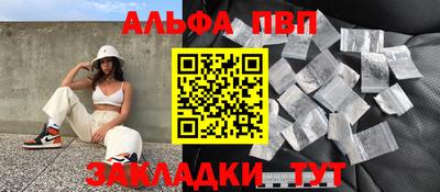 2c-b Комсомольск-на-Амуре