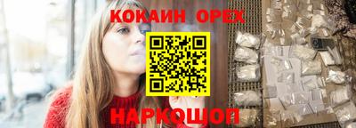 мескалин Коммунар