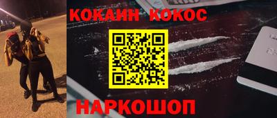мескалин Коммунар
