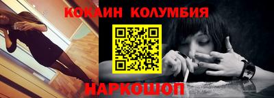 2c-b Комсомольск-на-Амуре