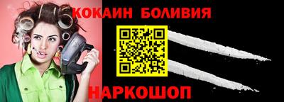 мескалин Коммунар
