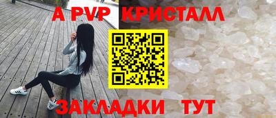 твердый Конаково