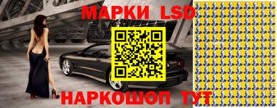 твердый Конаково