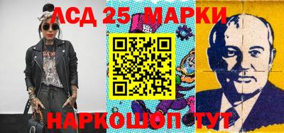 2c-b Комсомольск-на-Амуре