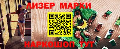 2c-b Комсомольск-на-Амуре