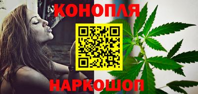2c-b Комсомольск-на-Амуре