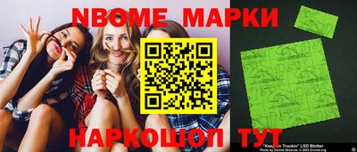 твердый Конаково
