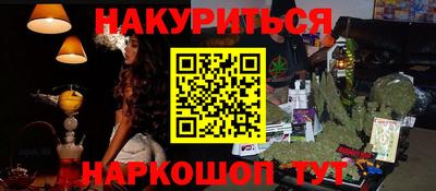 твердый Конаково