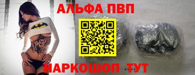 твердый Конаково