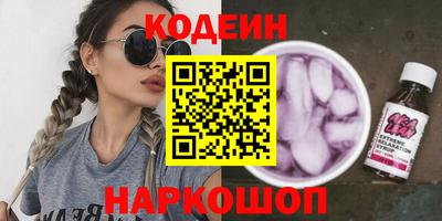 твердый Конаково