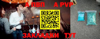 твердый Конаково