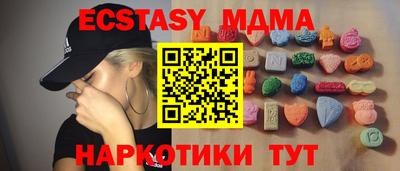 твердый Конаково