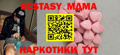 твердый Конаково