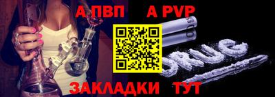 твердый Конаково