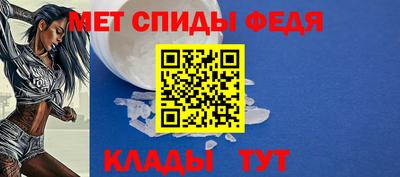 мескалин Коммунар