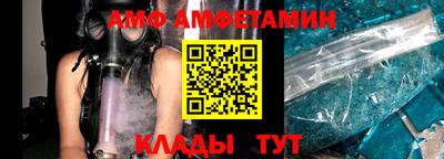 мескалин Коммунар