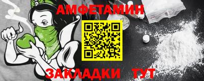 мескалин Коммунар