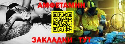 твердый Конаково