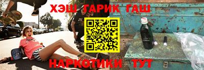 твердый Конаково