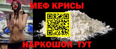 2c-b Комсомольск-на-Амуре