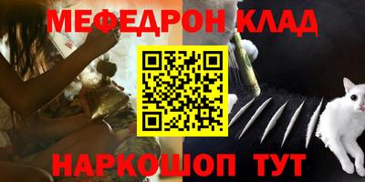 твердый Конаково