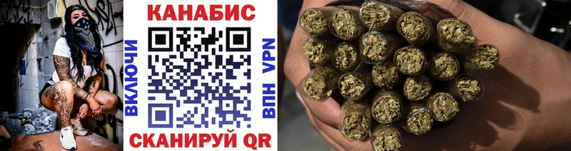 мега как зайти  Ставрополь  МАРИХУАНА марихуана 